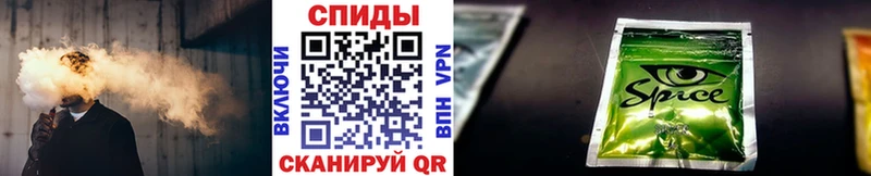 БУТИРАТ GHB  Камень-на-Оби 