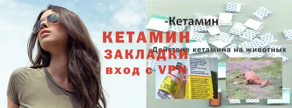 гашишное масло Абаза