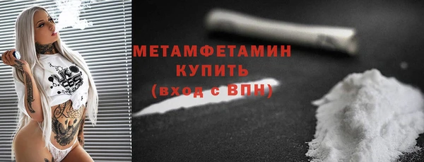 прущая мука Пролетарск