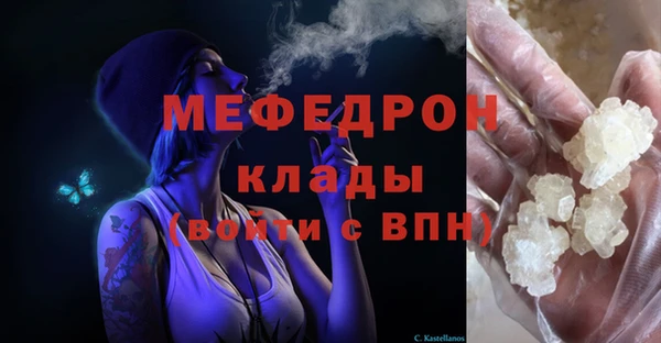 круглые Заводоуковск