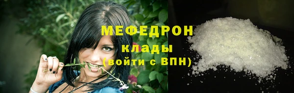 гашишное масло Абаза