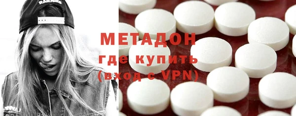 таблы Приозерск