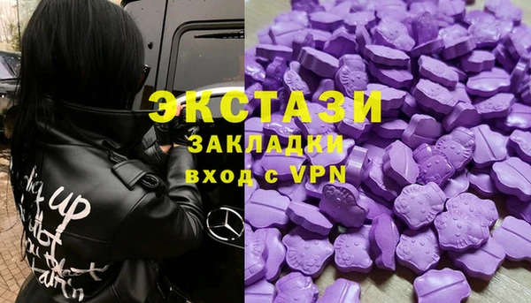 гидропоника Кинешма
