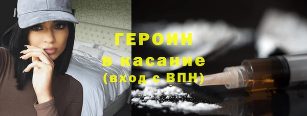 прущая мука Пролетарск