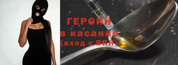 гашишное масло Абаза