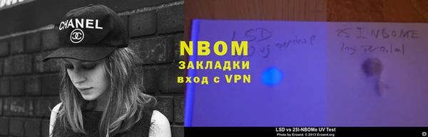 таблы Приозерск