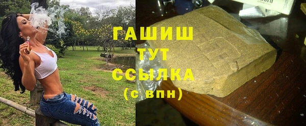 PSILOCYBIN Заволжье