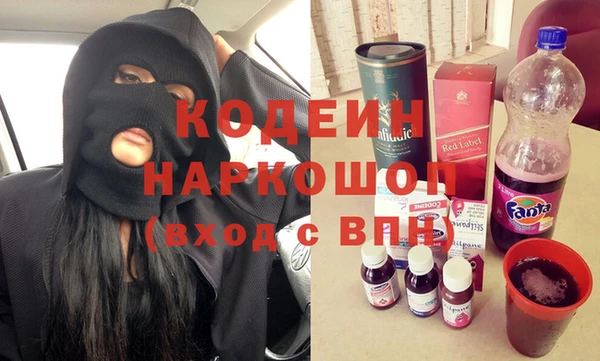 прущая мука Пролетарск