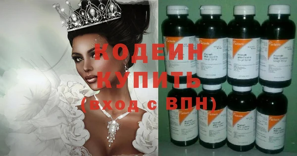 таблы Приозерск