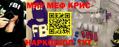 ГАЛЛЮЦИНОГЕННЫЕ ГРИБЫ Кумертау
