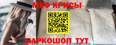 прущие грибы Кунгур