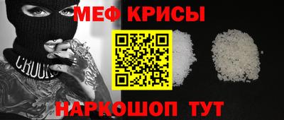 прущие грибы Кунгур