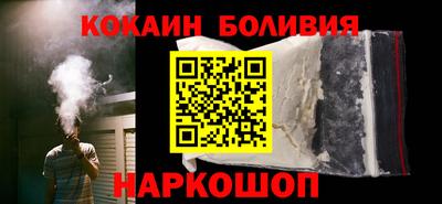 ГАЛЛЮЦИНОГЕННЫЕ ГРИБЫ Кумертау