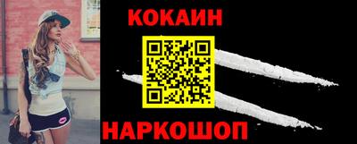 прущие грибы Кунгур