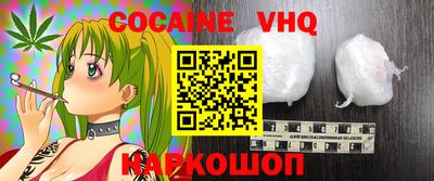 прущие грибы Кунгур