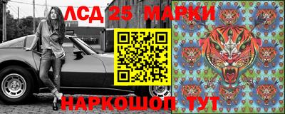 МДПВ Ликино-Дулёво
