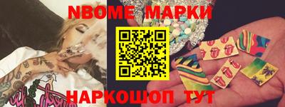 МДПВ Ликино-Дулёво