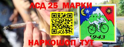 наркотики Кулебаки