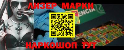 прущие грибы Кунгур