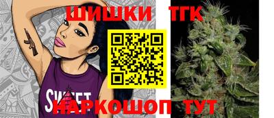 ГАЛЛЮЦИНОГЕННЫЕ ГРИБЫ Кумертау
