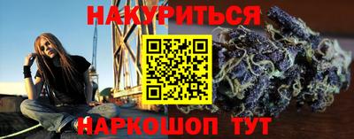МДПВ Ликино-Дулёво