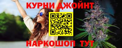наркотики Кулебаки
