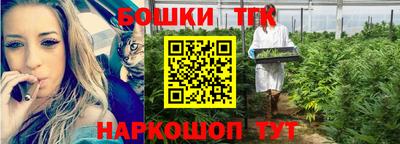 наркотики Кулебаки