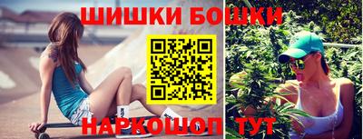наркотики Кулебаки