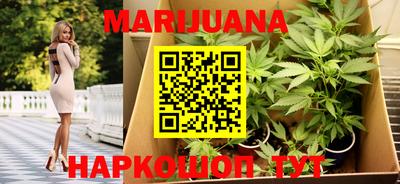 наркотики Кулебаки
