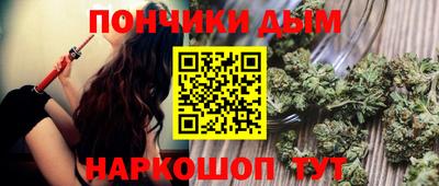 ГАЛЛЮЦИНОГЕННЫЕ ГРИБЫ Кумертау