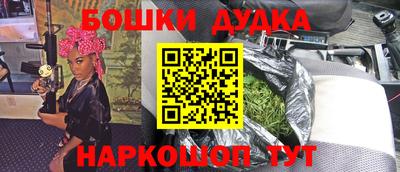прущие грибы Кунгур