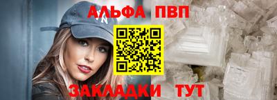 ГАЛЛЮЦИНОГЕННЫЕ ГРИБЫ Кумертау