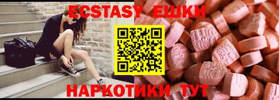 наркотики Кулебаки