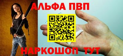 наркотики Кулебаки