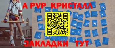 ГАЛЛЮЦИНОГЕННЫЕ ГРИБЫ Кумертау