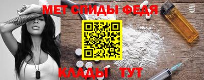 ГАЛЛЮЦИНОГЕННЫЕ ГРИБЫ Кумертау