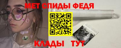 ГАЛЛЮЦИНОГЕННЫЕ ГРИБЫ Кумертау