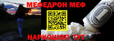 ГАЛЛЮЦИНОГЕННЫЕ ГРИБЫ Кумертау