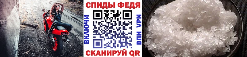 Первитин витя  Камень-на-Оби 