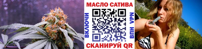 закладки  Камень-на-Оби  ТГК жижа 