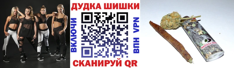 дарнет шоп  MEGA маркетплейс  Каннабис индика  Камень-на-Оби 